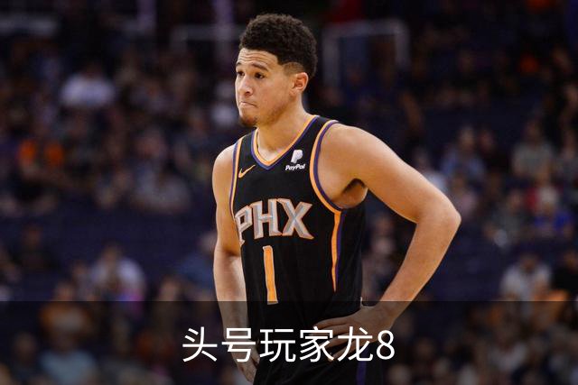 头号玩家龙8团队与业务介绍